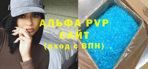 mdpv Богданович